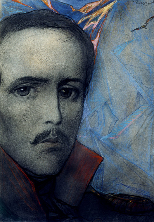 Portrait of M. Lermontov